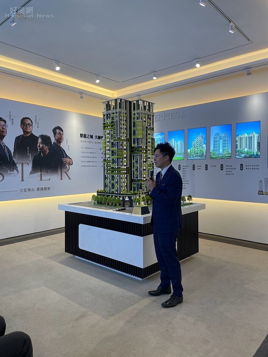 富旺國際總經理林宗毅。圖/富旺提供