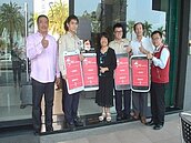 南市友善老人愛心商店APP　首度亮相