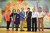 新北優良公寓大廈表揚　第一名獎金12萬