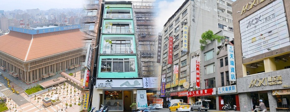 台北火車站 雙子星(大刊頭)