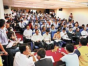 底價12億　標出43億新高價