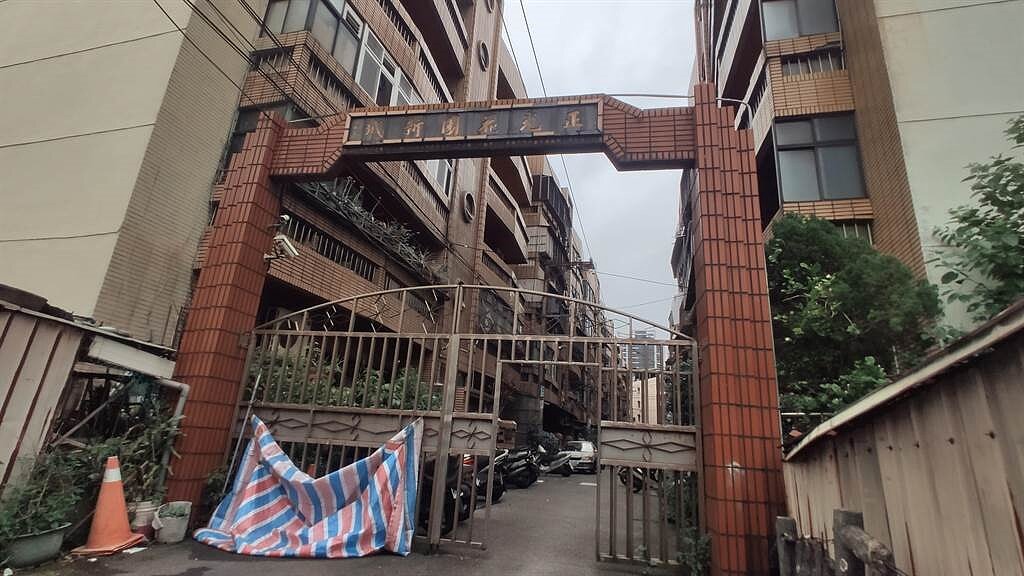 正光花園新城。圖／中時報系資料照