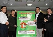高市租屋服務平台啟用　號召愛心房東助弱勢