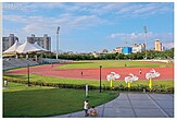 新北市新莊區／新莊運動公園　萬坪綠帶公園宅