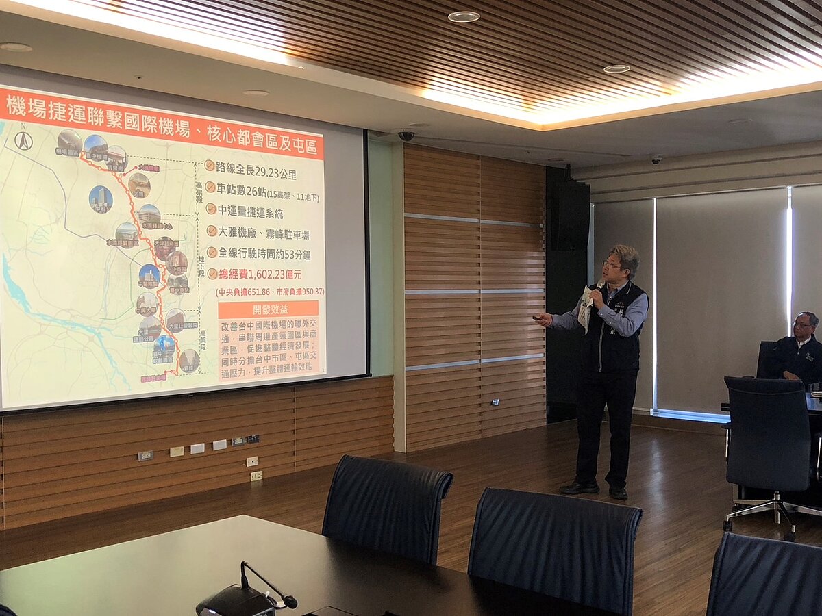 中市府力拚橘線、藍線延伸及屯區環狀線三大捷運計畫。圖/台中市捷運工程局提供