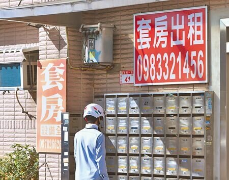 2024住家租金標準迎2大變革,新、舊租金標準將分開計算,並納入土地現值。(本報資料照片)