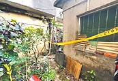 雙溪挖眼案　疑偷拍如廁釀衝突