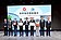 共促國際合作交流　臺北捷運與東京巨蛋簽署友好協定