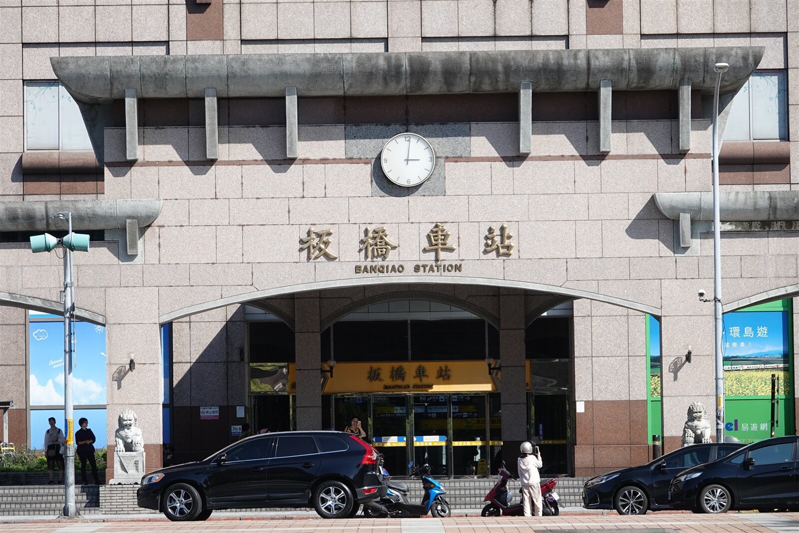 板橋火車站今天中午驚傳落軌意外。圖／聯合報系資料照片 