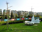 新竹矽谷中小學欠稅　75筆土地被查封