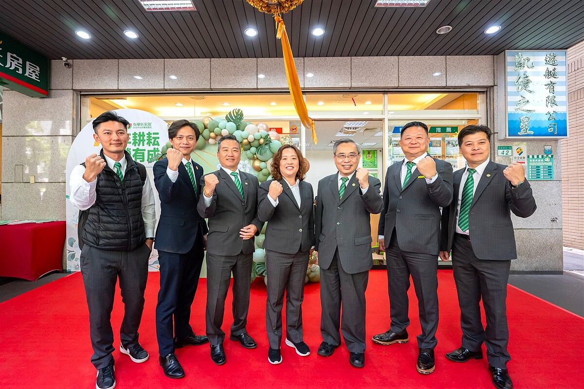 永慶房產集團加盟總部賦予加盟店強大競爭優勢,無論市況好壞,加盟店都能持續立足市場。圖/永慶房產集團提供