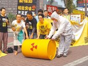 百萬人廢核四　環島接力到台南