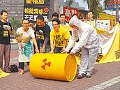 百萬人廢核四　環島接力到台南