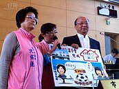 中市府工程追加疑浮濫　胡志強：監督並尊重議會同意