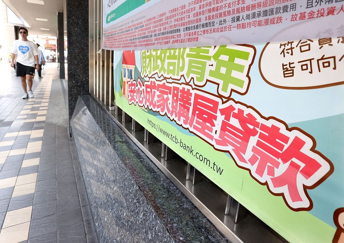 財政部21日公布新青安3月統計資料，3月單月申貸與核貸數雙雙較前月大幅成長。 聯合報系資料照