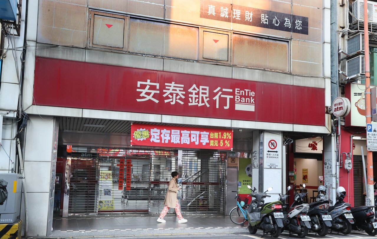 安泰銀行與凱基金控雙方洽談合併,在安泰銀土、洋大股東對併購條件看法各異下,私募基金隆力集團之後向凱基金控再提出新替代方案,希望可以分階段合併,已為凱基金控婉拒。 聯合報系資料照