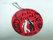 申辦青年旅遊卡　桃園享優惠輕鬆賞小鴨