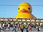 桃園黃小鴨活回來　檔期只到周日下午