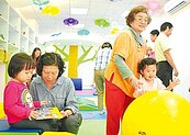 彰化托育資源中心啟用　祖孫好樂