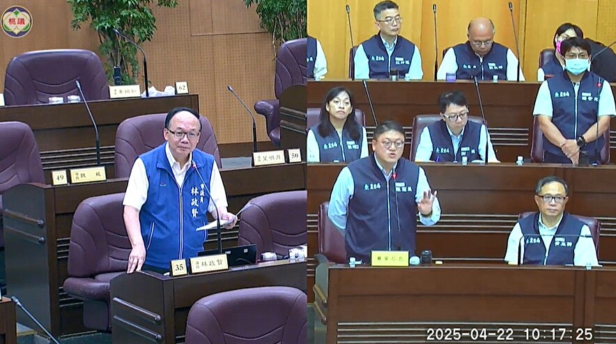 桃園市議員林政賢就校園營養午餐食安查核零容忍、竹圍漁港碼頭損壞、桃園果菜市場遷建等議題提出質詢。圖:林政賢提供