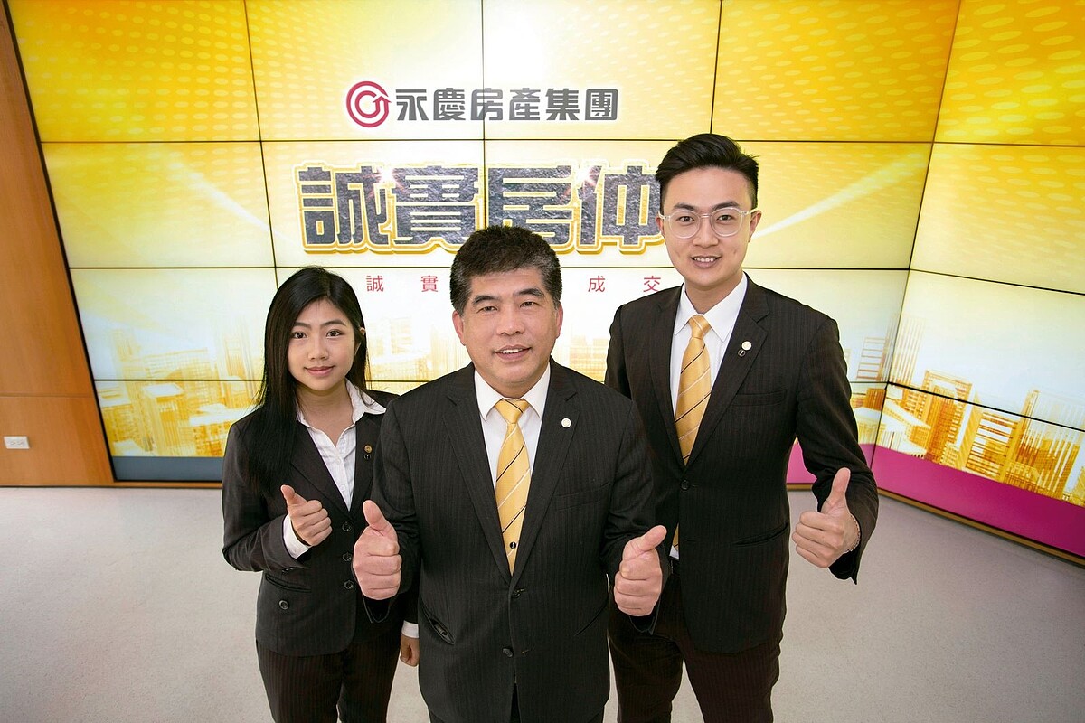 永慶房屋第一季有約2成5的經紀人員,業績較去年同期成長超過50%,看好房市長期發展,2025年目標再展10店。圖/永慶房產集團提供