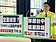 移居台中雙重懲罰？房客設籍被拒未享市民福利還遭罰款