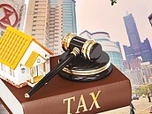 開徵囤屋稅？中市：沒這回事