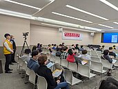 國王大廈區權會