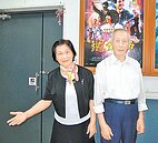 老戲院找回在地影迷