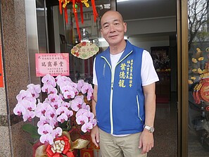 全台最大里！高雄左營福山里恐拆成5里