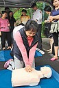 社區開課教CPR　看護、住戶認真學