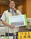 闢建安南區公園綠地　議員要求營造親水環境