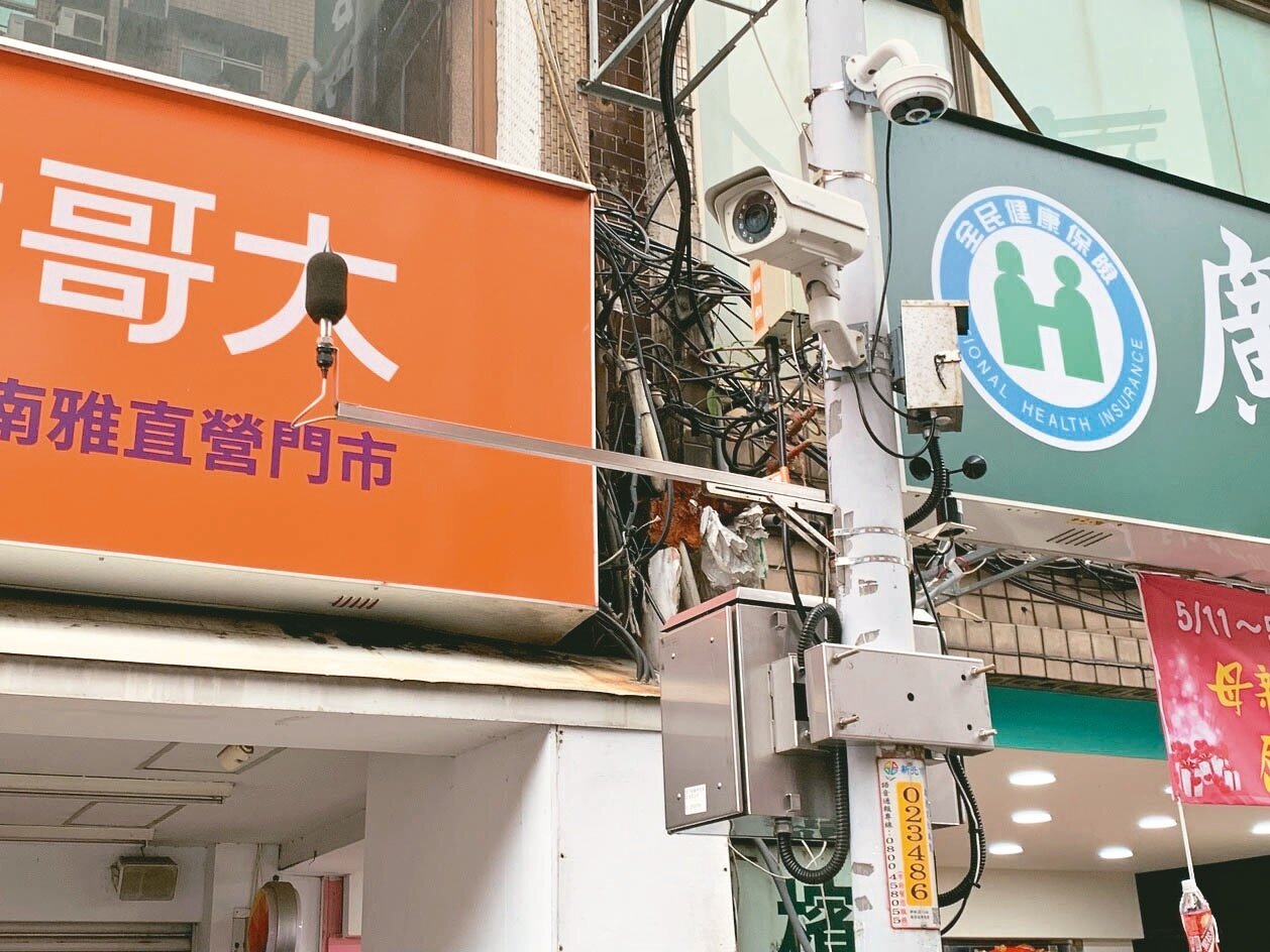 新北市噪音科技執法設備。本報資料照片