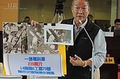 民眾申請重劃補金官員大小眼　中市府追究疏失責任