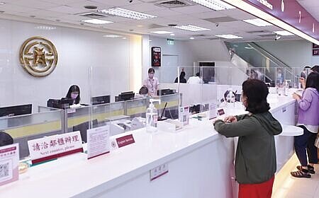 臺灣銀行截至3月底對大陸地區曝險占淨值比率為2.9%,較上季減降0.47%,為八大公股銀行中最低。圖∕本報資料照片