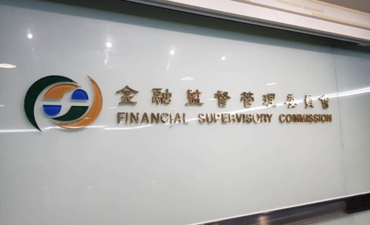 工友超過7年挪用款項加短收達271萬,金管會開罰土銀400萬。本報資料照片
