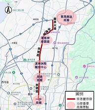 中捷紅線可行性研究　2026年送審