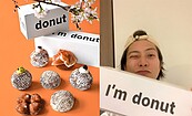 日本人氣甜甜圈「I'm donut？」來台了！全台首間門市地點大公開