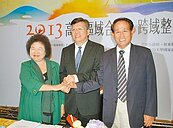 中央推「六港一空」　陳菊憂變六大皆空