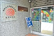 新店文史館醒了　力甩蚊子館臭名