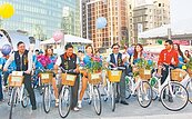 觀光局主辦自行車節　500人騎遇草悟道