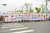 台泥排水不良逢雨必淹　居民抗議