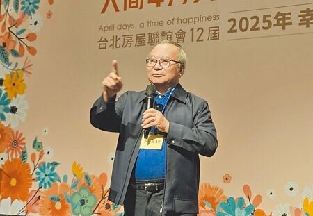 
房巿遇亂流，「代銷業祖師爺」台北房屋創辦人葉條輝分析，應會盤整2年。（王莫昀攝）
