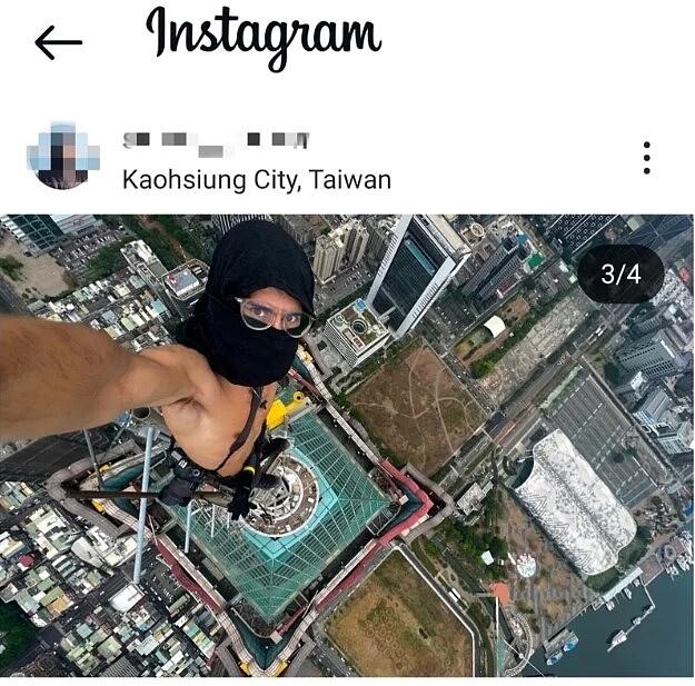 IG網路社群出現1名外籍男子攀爬上高雄85大樓,畫面令人吃驚。圖/翻攝自IG社群