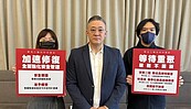 台中新光三越展開修復施工　線上線下服務雙軌並行