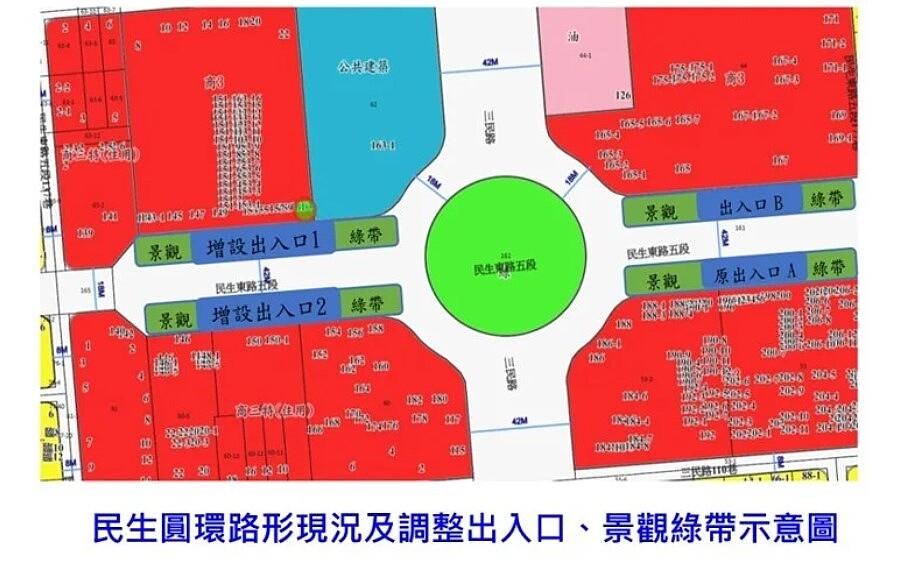 台北捷運民生汐止線SB06站民生圓環,將新增2個出入口。圖/北市府提供