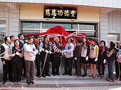 「慈恩功德堂」啟用　桃市立殯葬管理所擴大服務功能