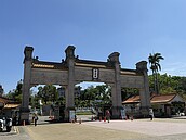 高市府接管澄清湖　誰賺了便宜
