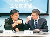 赴立院　卓揆爭取支持4100億特別預算