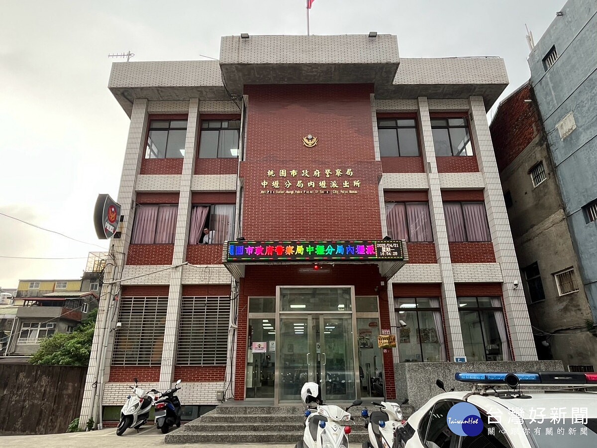 中壢派出所與內壢派出所即將展開辦公廳舍搬遷作業。